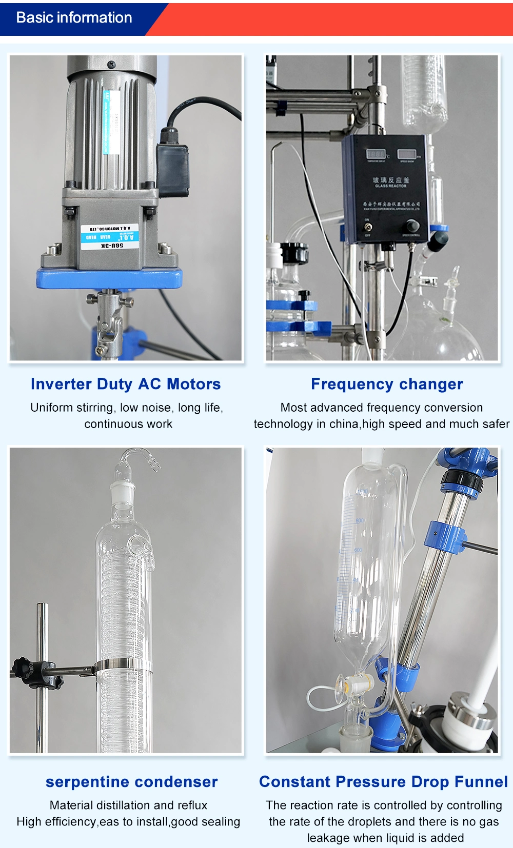 S-H Biotech 20L Continuous Stirred Tank Line Column Photochemical Reactor